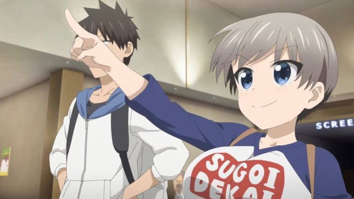 Uzaki-chan Wants to Hang Out!