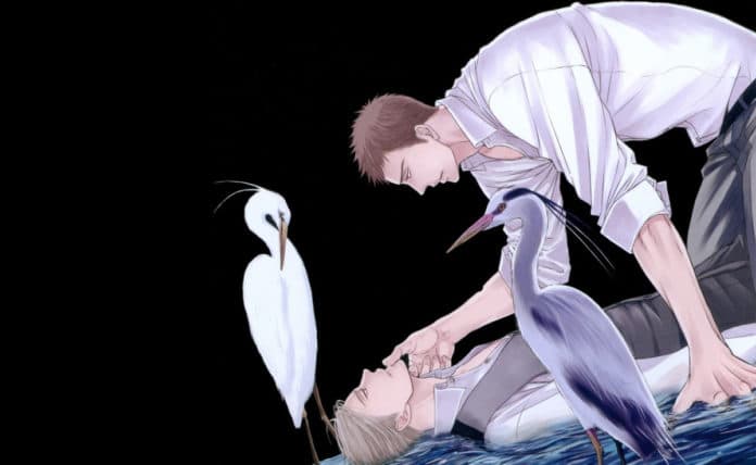 Twittering Birds Never Fly Twittering Birds Never Fly