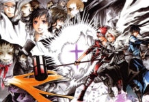 D.Gray-man: Manga erreicht Gesamtauflage von 25 Millionen D.Grayman