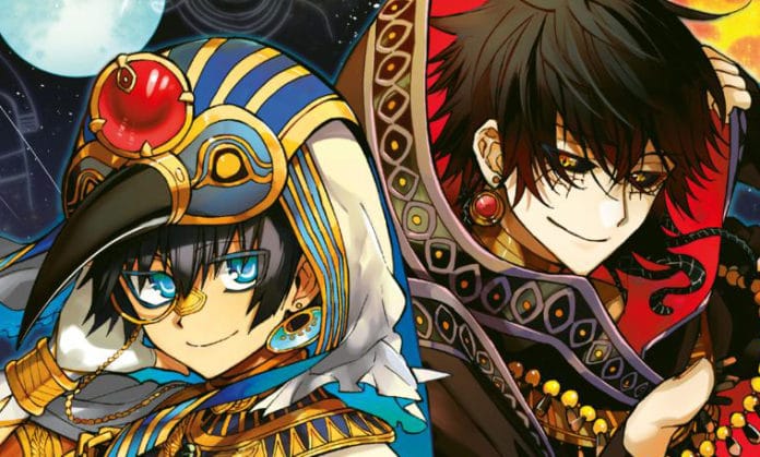 IM Titelbild Carlsen Manga August 2020