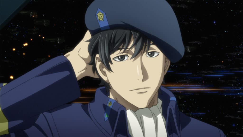 Yang Wen Li (Legend of the Galactic Heroes)