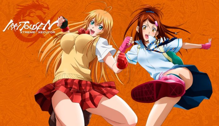 ikki-tousen-xtreme-xecutor-Newsbild