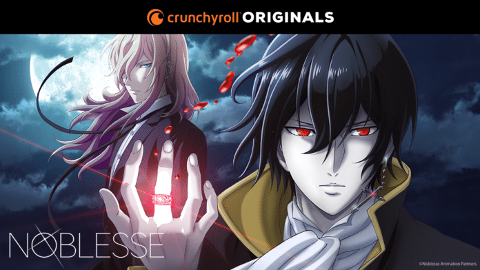 Noblesse Noblesse