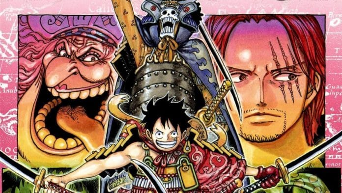 One Piece One Piece