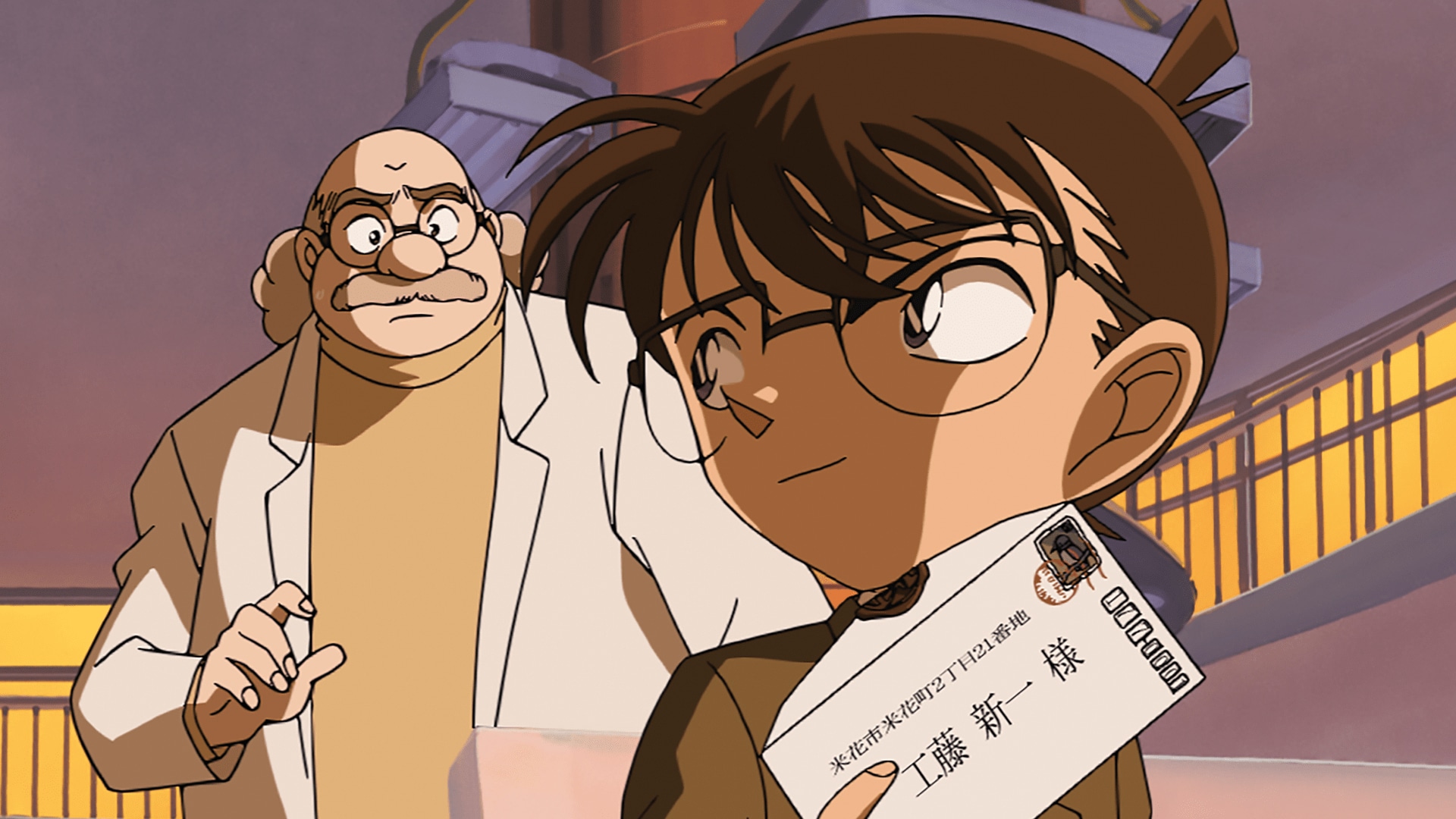Detektiv Conan 15 Minuten Der Stille Ganzer Film Deutsch Detektiv Conan: 15. DVD-Box vorbestellbar - AnimeNachrichten - Aktuelle