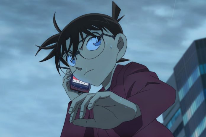 Detektiv Conan Detektiv Conan