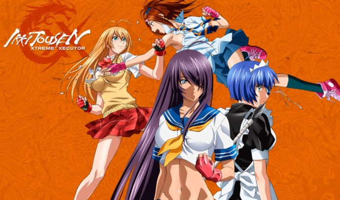 ikki-tousen-xtreme-xecutor-newsbild-2
