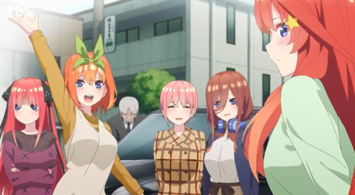 The Quintessential Quintuplets