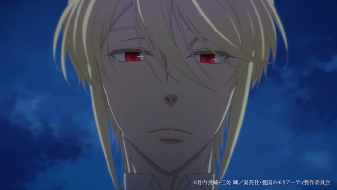 Moriarty the Patriot