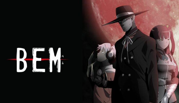 BEM Become Human Newsbild