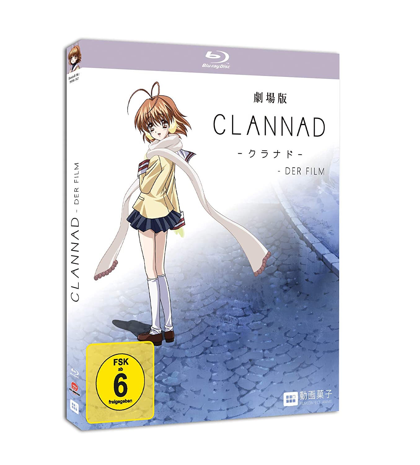 Clannad -The Motion Picture-, Clannad Wiki
