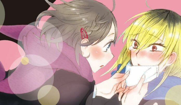 Forever Girls Newsbild