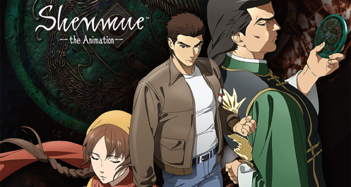 Shenmue Anime Newsbild 1