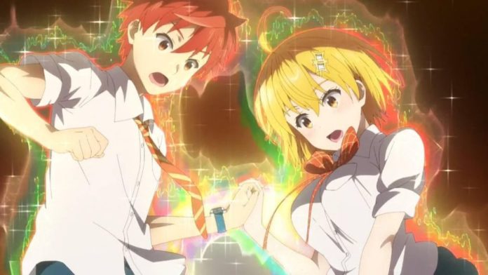 Super HxEROS Newsbild September 2020