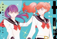Kageki Shoujo!! – Manga erhält eine Anime-Adaption Kageki Shoujo