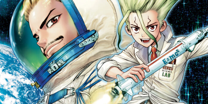 Dr Stone reboot Byakuya Newsbild