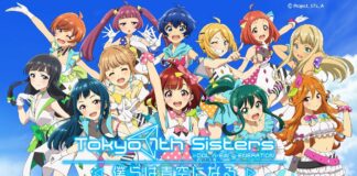 Tokyo 7th Sisters