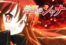 „Shakugan no Shana“ demnächst bei Anime on Demand verfügbar Shakugan no Shana