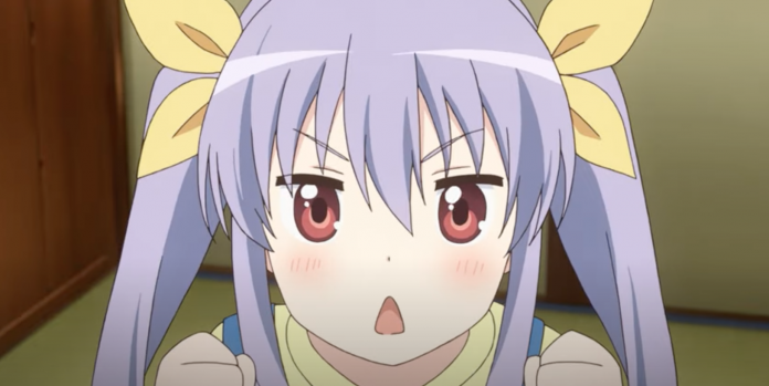 Non Non Biyori