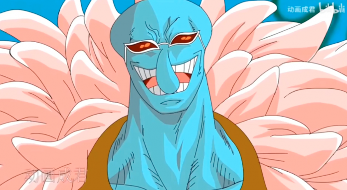 One Piece One Piece