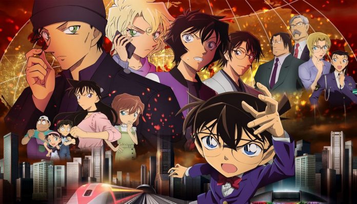 Detektiv Conan Movie 24 The Scarlet Bullet Newsbild