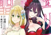 The Holy Grail of Eris: Manga Cult lizenziert Mystery-Manga