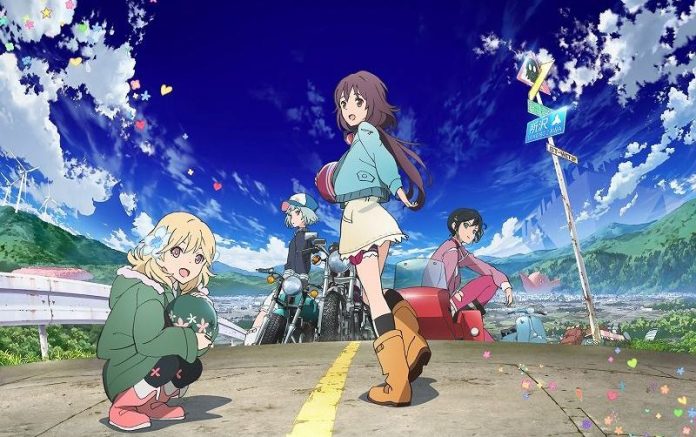 Rolling Girls Newsbild