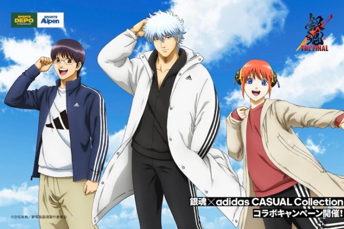 Gintama