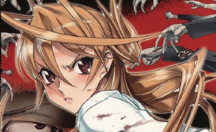 highschool-of-the-dead-manga