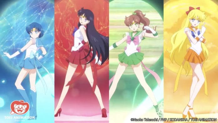 Sailor Moon Sailor Moon