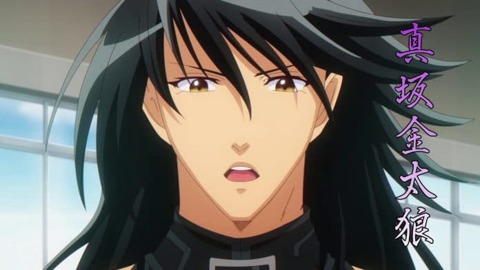 Marudase Kintarō Marudase Kintarō