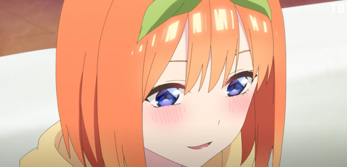 The Quintessential Quintuplets The Quintessential Quintuplets