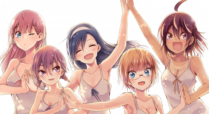 We Never Learn We Never Learn