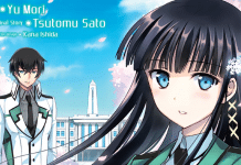 The Honor Student at Magic High School: Anime-Adaption angekündigt The Honor Student at Magic High School