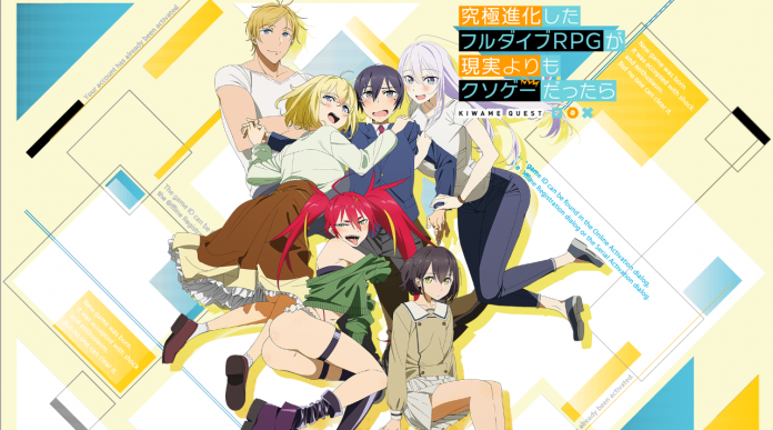 Kyokyoku Shinka Shita Newsbild 1