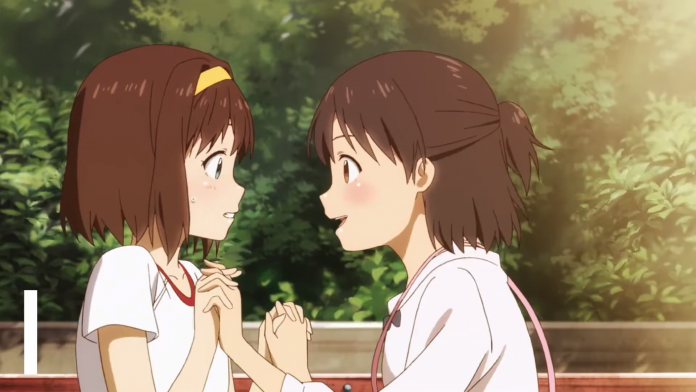 Gekidol - Seria Morino