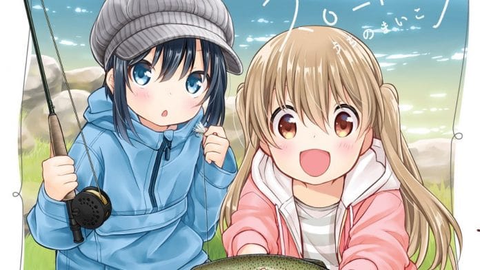 Slow Loop - Titelbild