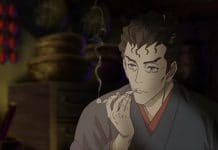 Onihei