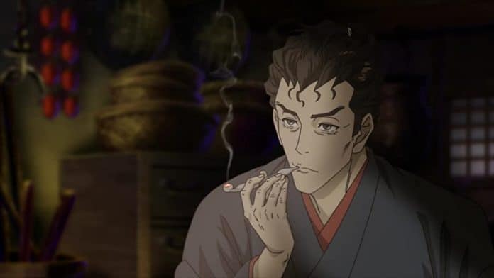 Onihei Onihei