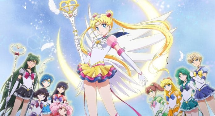 Sailor Moon Sailor Moon