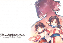 Utawarerumono: Prelude to the Fallen