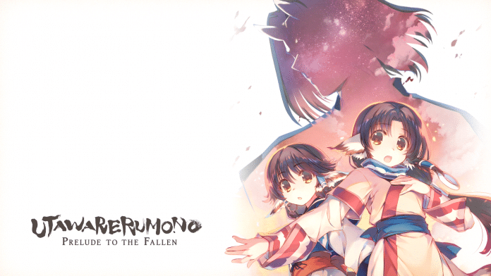 Utawarerumono: Prelude to the Fallen Utawarerumono: Prelude to the Fallen