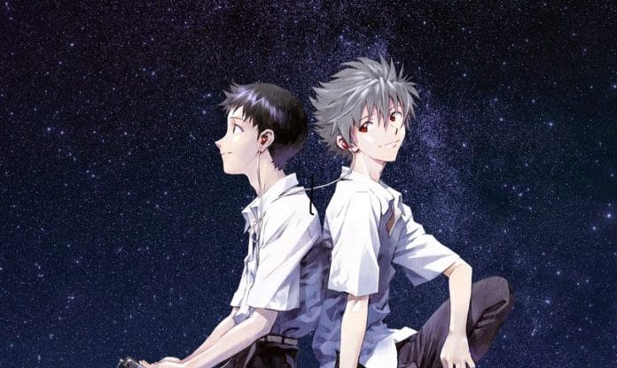 Evangelion Evangelion