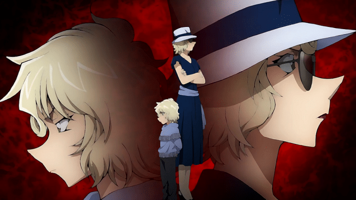 Akai Family Detektiv Conan