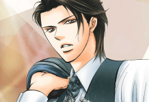 skip beat