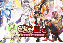 Fairy Ranmaru