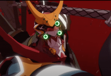 Evangelion