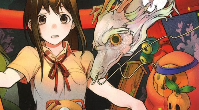 Ghostly Things Carlsen Manga Februar 2021 Newsbild