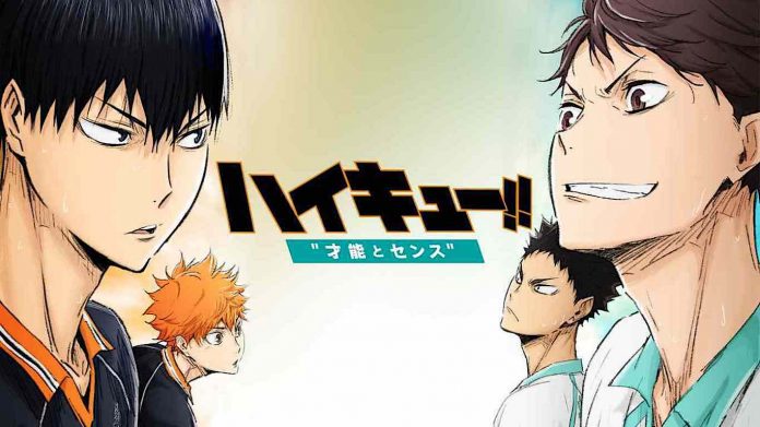Haikyu Movie 3 Newsbild