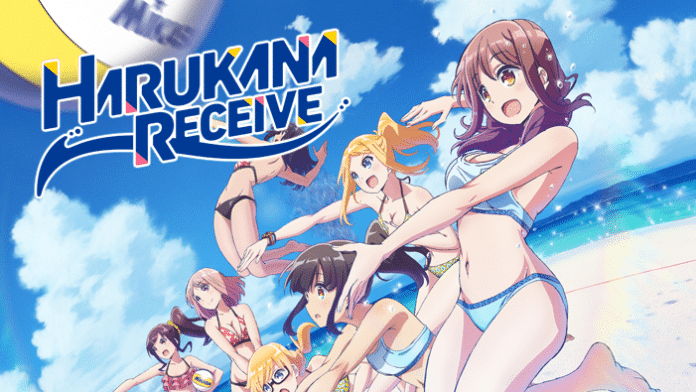Harukana-Receive-Titelbild